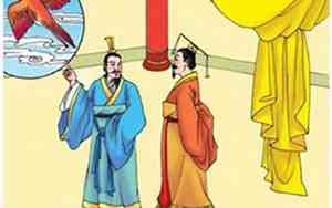 一鸣惊人成语典故原文