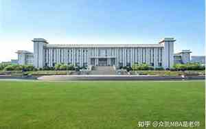 东南大学研究生招生网分数线