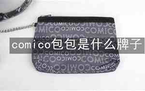 essonio是什么牌子眼镜