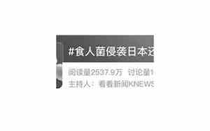 bec是什么考试