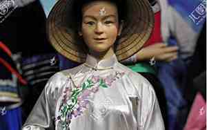 京族服饰图片