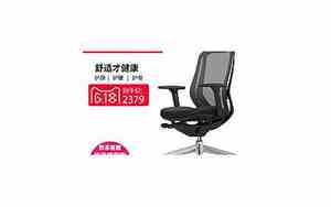 冈村建一
