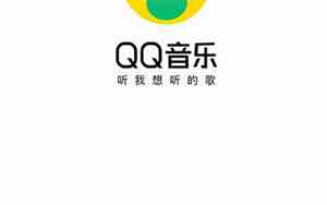 qq炫舞装修房间透明怎么弄
