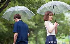 分手后男友偷偷关注你什么意思