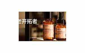 hbn护肤品是哪国的牌子真的好用吗