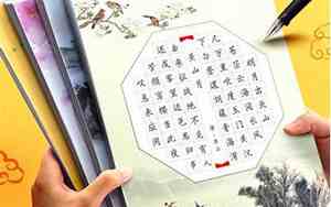 qq网名大全一字