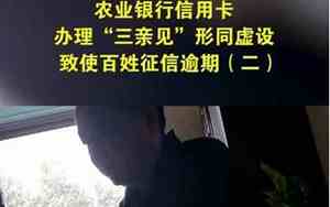 三亲见原则是指哪三亲