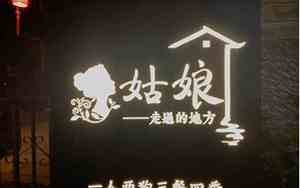 复合的感情能坚持多久