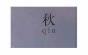 关于香格里拉的说说