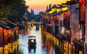 乌镇夜晚美景句子