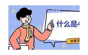 4k是什么时候开始的