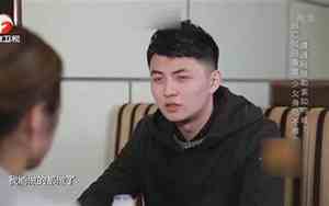 前男友帮助女友走出感情史