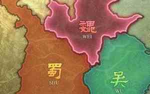 三国谁先灭亡的是哪国
