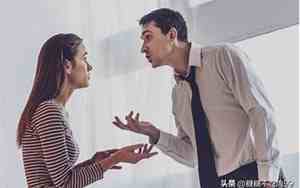 不可能挽回感情的表现是什么