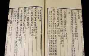 与祭祀有关的诗或句子大全