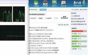cpu100度能烧多久
