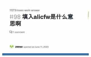 鼠标ips是什么意思啊