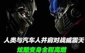 人类汽车发展到现在多少年