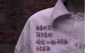 一生一世美文伤感句子摘抄