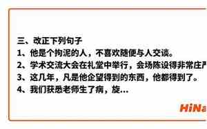 不能随便发怒的句子图片