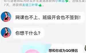 失恋网名男生伤感网名