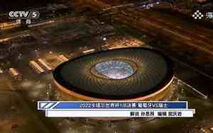 cctv5体育现场直播今天