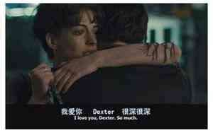 复合男友要考虑几天的感情