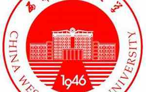 四川南充大学有哪些