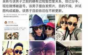为什么前男友那么幸福我很难受