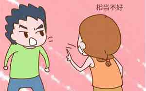 处理感情怎样才得当一辈子
