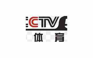 中央五台直播在线观看直播