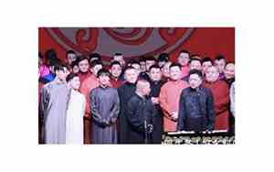 云字科13人排名闫云达