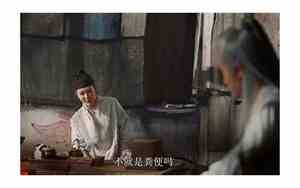 两个冤家斗嘴的句子有哪些