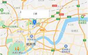 丁桥属于杭州哪个区域