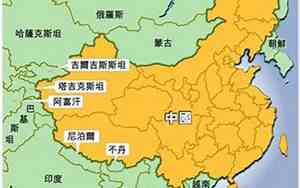 与中国接壤的14个国家顺口溜