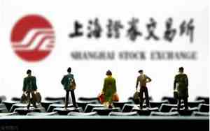 上证和深证的区别图解