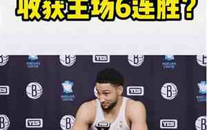 jrs直播低调看直播