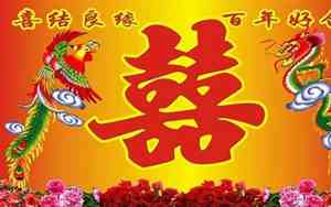 兄弟结婚的祝福句子