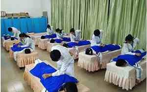 中医康复保健公司名字怎么取