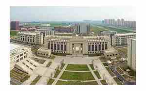 上海健康医学院是几本是211大学吗