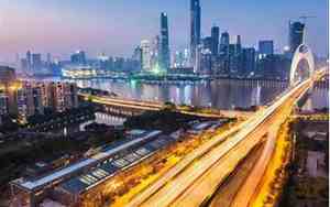 中国第三大城市