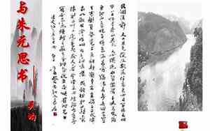 与朱元思书赞美富春江的句子