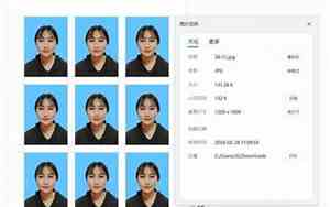 6寸相片是几cm×几cm的