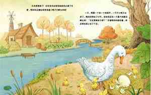丑小鸭的故事原文完整版三年级