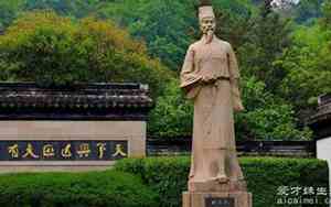 匹夫天下兴亡匹夫有责是哪位思想家的名言