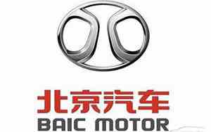 北汽集团旗下九个品牌