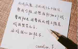 好心情句子说说心情短语简短