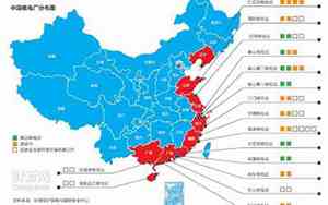 中国有几个核电站分别在哪