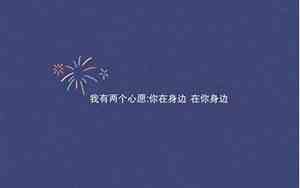 发qq时间说说的句子搞笑