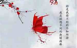 分手后失落感